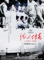韩国三级《女教师》完整版