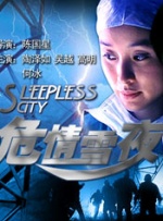 爱威奶网站在线观看