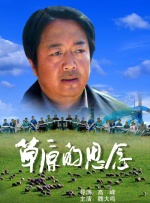 女性裸体视频