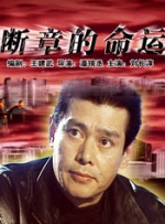 久久婷婷国产综合精品青草