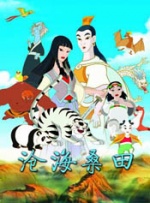 天天干天天色天天
