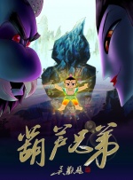 五月天伊人网
