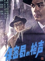 久草精品一区