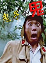 亚洲h网站