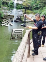 亚洲一区二区三区在线