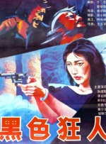 亚洲无线av