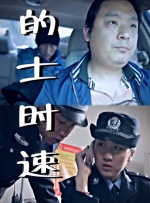 黄频网站在线观看