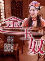 国产精品国产三级国产aⅴ浪潮