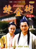 黑人男优