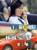 亚洲精品一区二区三区