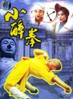 国产一区二区三区四区五区