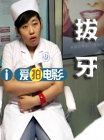 伊人网伊人影院
