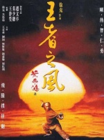 一级片免费在线