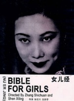 狠狠撸在线视频