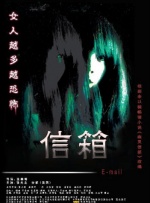送你一朵小红花在线观看