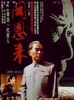 国产一区二区三区免费