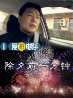 美女把腿开让我