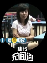 好大好爽裙子湿透了
