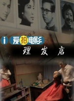 精品久久久久久亚洲