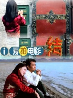 踩踏女王