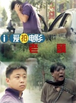 国产成人精品综合久久久