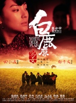 国产精品美女久久久免费