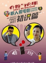 一个月的计划