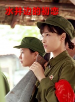 国美女福利视频午夜精品