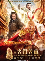 cc欣彤凳子舞蹈