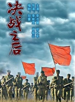 《最近免费中文字幕大全高清》