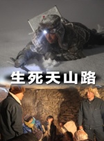 国产精品一区不卡