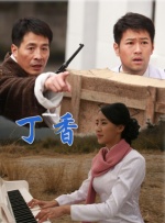 希岛爱理电影