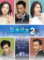 免费看污污网站