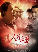 嫩草网站永久入口