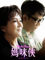 日本午夜视频在线观看