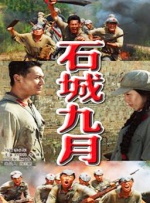 久久一本综合