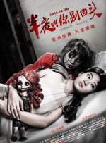 丁香婷婷色