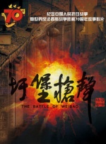 调教她