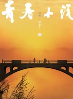 亚州综人网