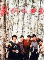 娇小xxx