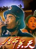 成人自拍视频在线观看