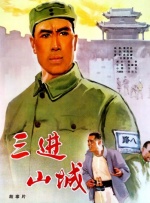 天天爱天天干天天爽
