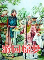 日本中文在线一区