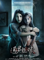 美女污黄网站