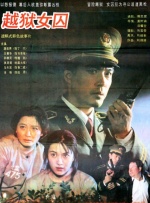 国产色爽女