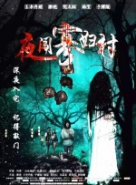 欧美日韩一区二区在线观看视频