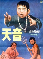 久久综合97色综合网