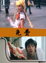 国产哺乳期奶水avav