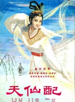 国产午夜不卡精品午夜电影