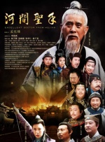 亚洲国产精品久久精品成人